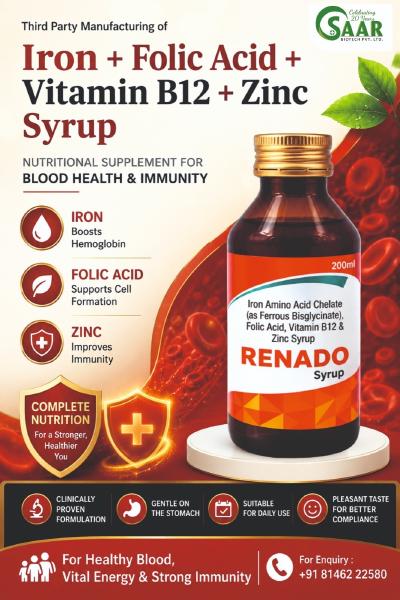 Iron Folic Acid Vitamin B12 Zinc Syrup